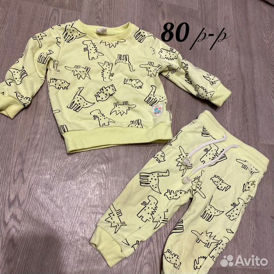 Детская одежда 27 позиций пакетом 80-86