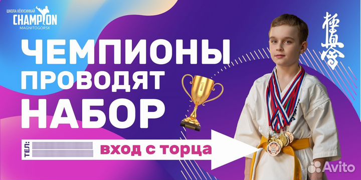 Графический Дизайнер