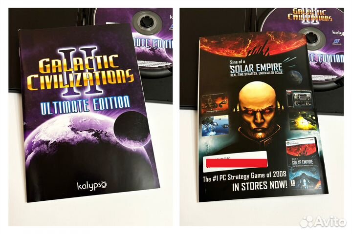 Galactic Civilizations II Ulti заруб лицензия бокс