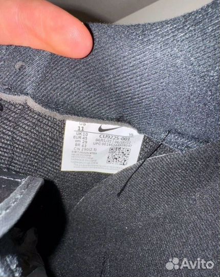 Nike air force 1 supreme black оригинал