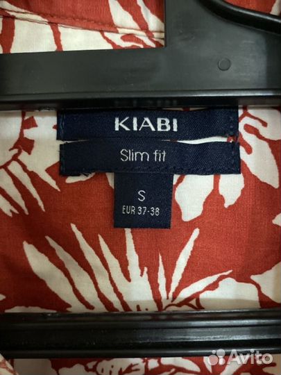 Рубашка мужская детская