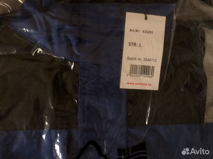 Теплый зимний комбинезон Varde из Норвегии