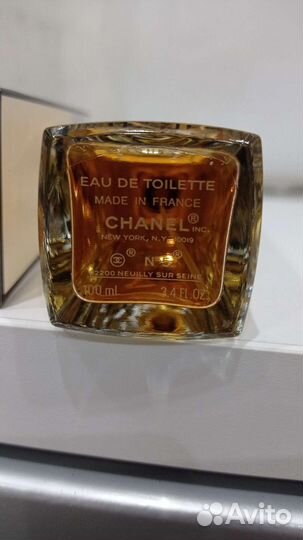 Обмен Cnanel 5 Eau de toilette 2012 год