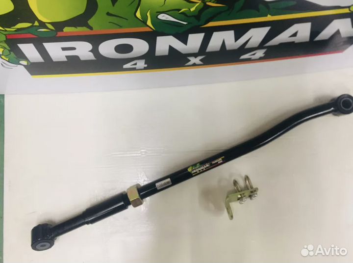 Тяга панара Ironman для Nissan Patrol Y60 / Y61 до