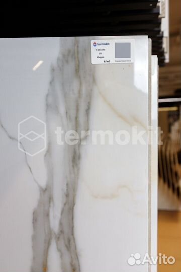 Керамогранит ITC Ribasso Natural Glossy 60x120