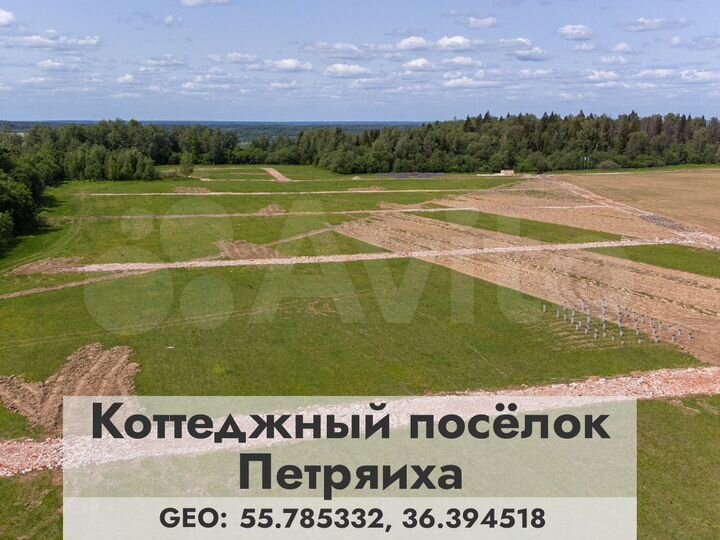 Участок 9,3 сот. (СНТ, ДНП)