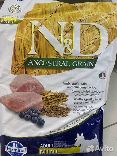 Продам мешки корма для собак