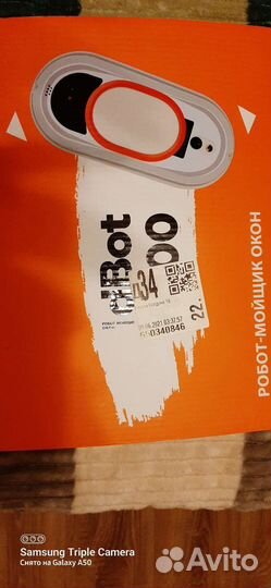 Робот мойщик окон новый dBot W100