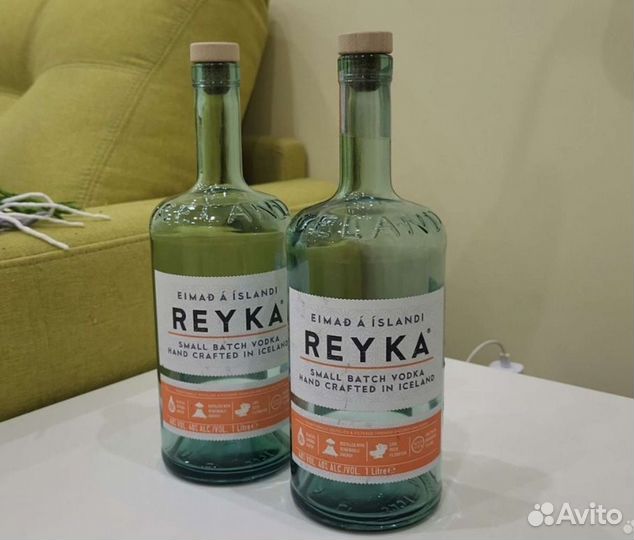 Пустая бутылка 2 шт для коллекции