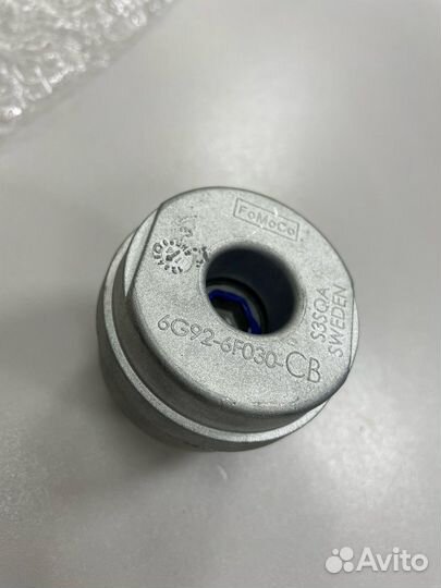 Демпфер гашения вибраций