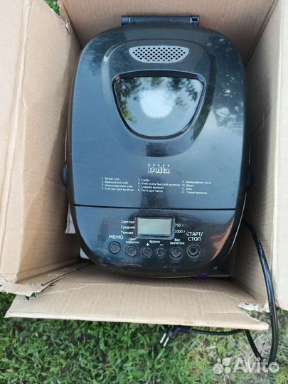 Хлебопечка