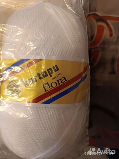 Пряжа для вязания