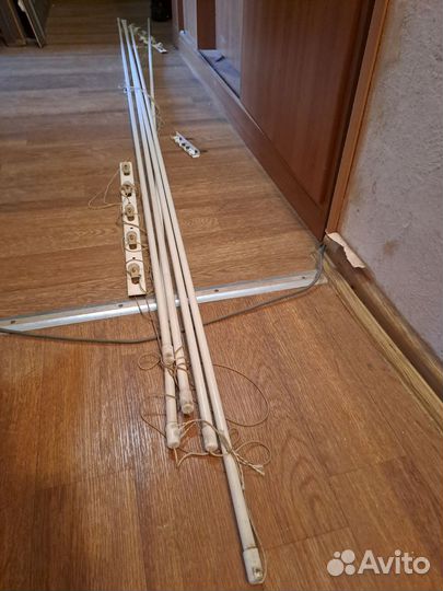 Сушилка для белья