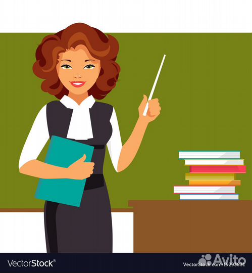 Подготовка к ВПР