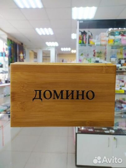 Домино в подарочной коробке