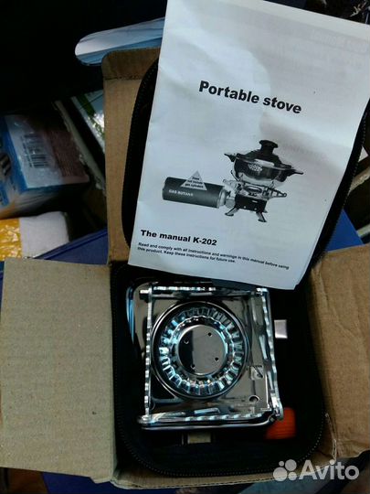 Горелка туристическая