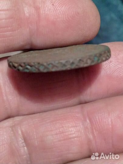 2 копейки 1758 г перечекан