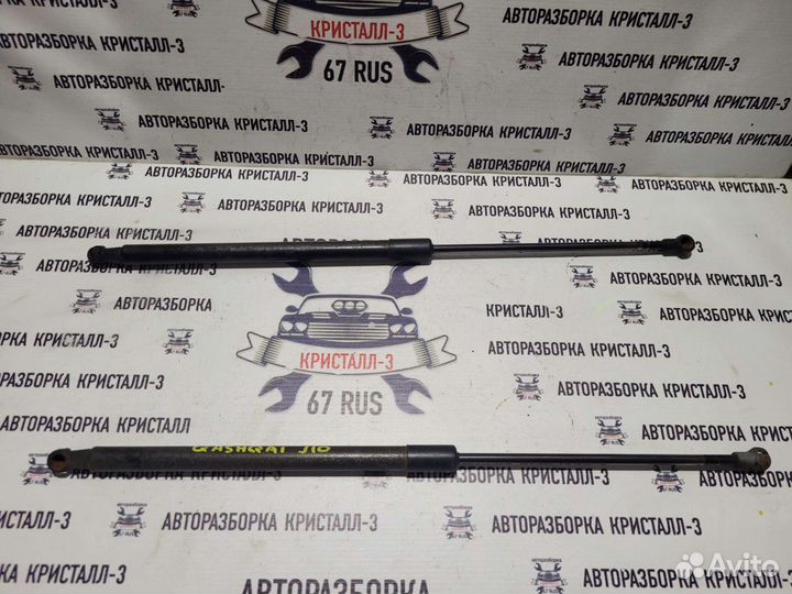 Упоры багажника nissan qashqai j10 (2шт.)