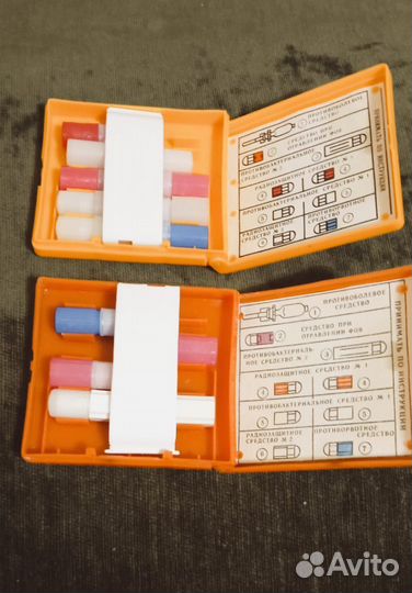 Пластмассовыекоробки СССР