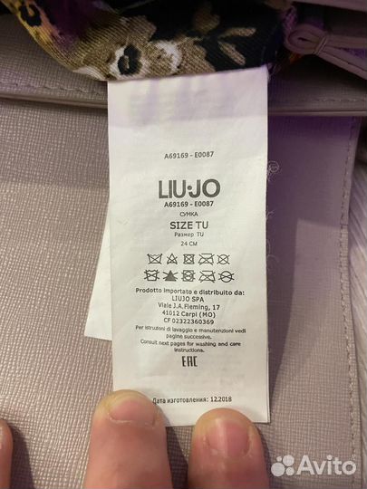 Пыльно-розовая сумка Liu Jo