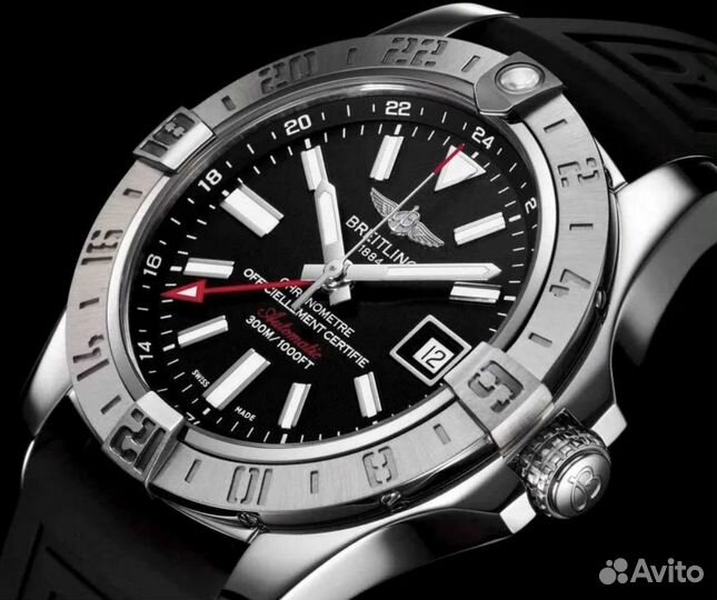 Breitling Avenger 2 GMT