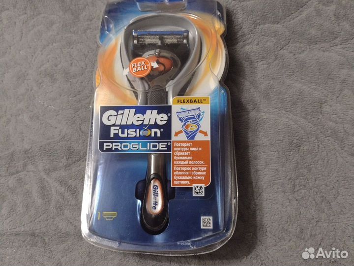 Gillette fusion proglide