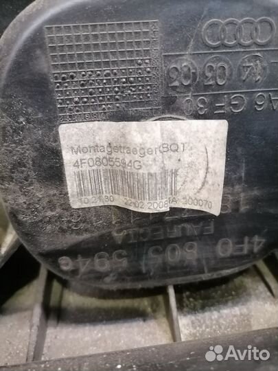 Панель передняя Audi A6 C6 2.8 BDX