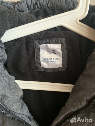 Куртка для мальчика