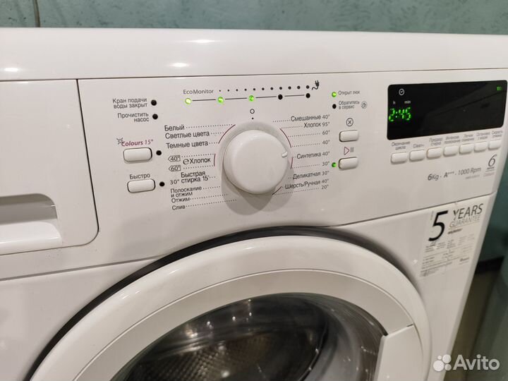 Стиральная машина Whirlpool 6кг