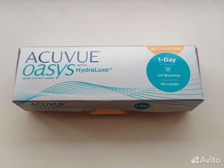 Линзы контактные однодневные