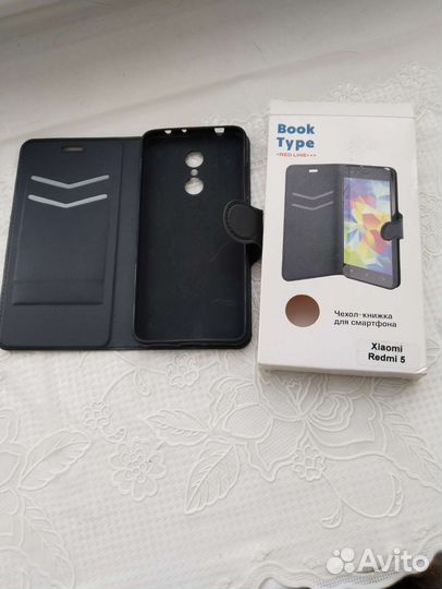 Чехол redmi 5