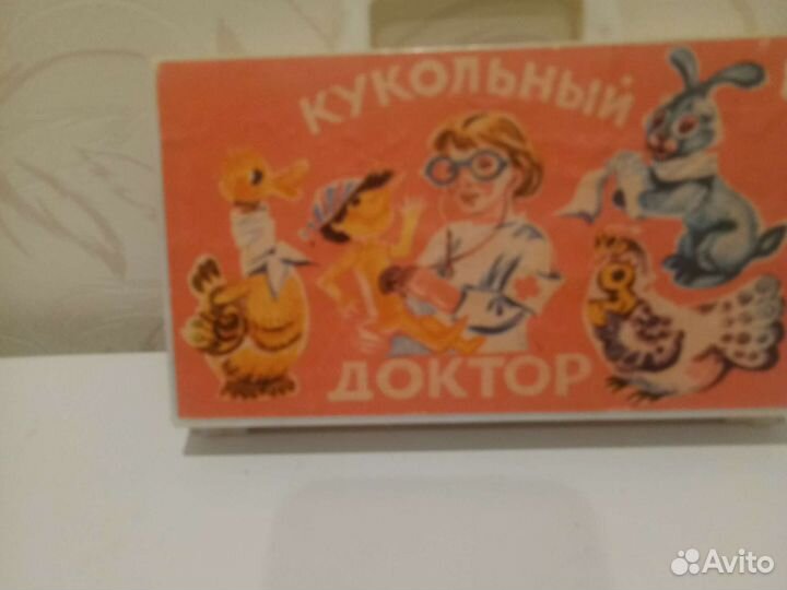 Игрушка из СССР