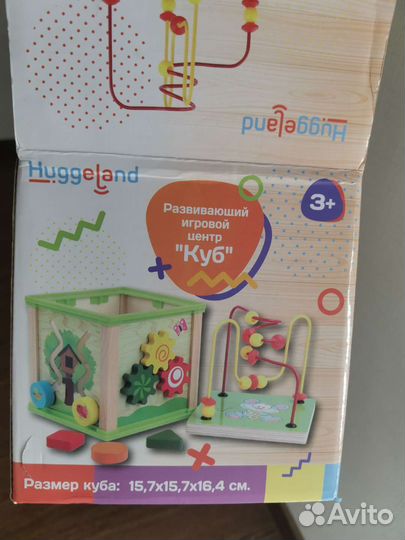 Много игрушек, конструктор магнитный