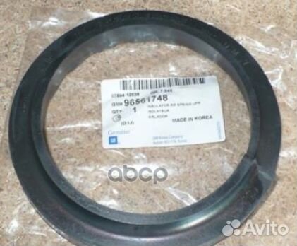 Прокладка пружины задней (верхняя) 96561748 GEN