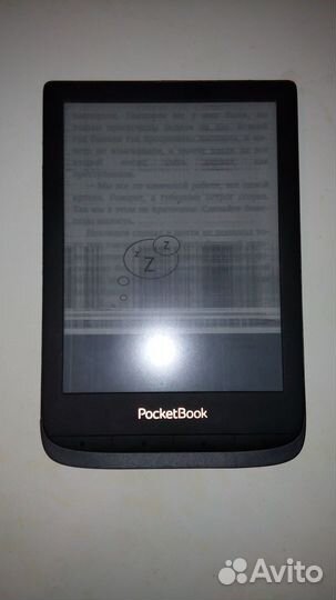Электронная книга PocketBook PB627 на запчасти
