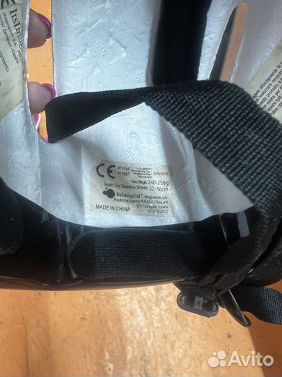 Роликовые коньки детские раздвижные