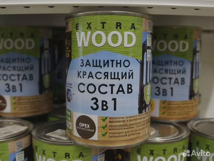 Состав Farbitex защитно-красящий 3в1 орех, 0.8