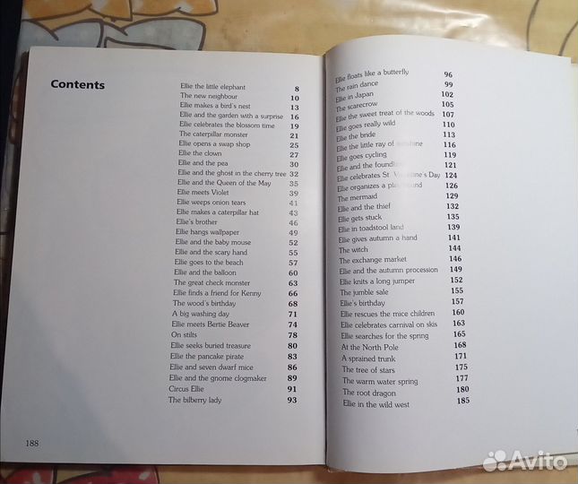 Большая красочная детская книга на английском язык