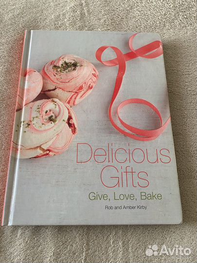 Книга о съедобных подарках. Delicious gifts