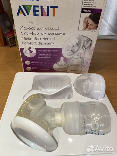 Молокоотсос avent, стерилизатор. Цена за всё