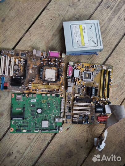 Компьютерные комплектующие на разбор