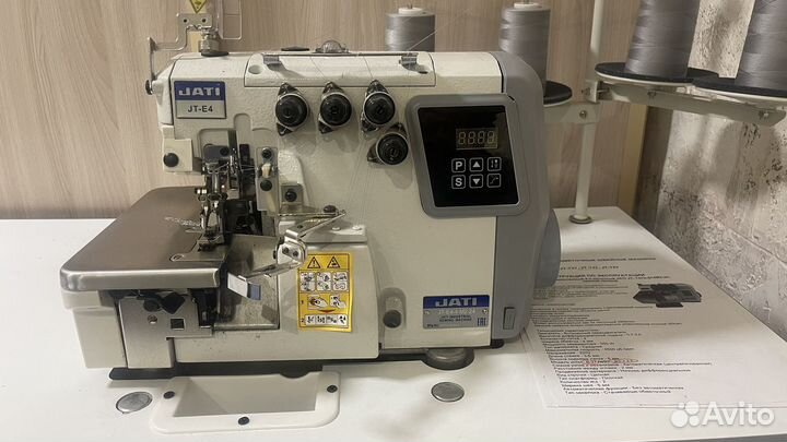 Оверлок промышленный на базе pegasus и siruba