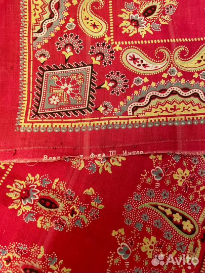 Платок ситцевый