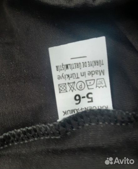 Спортивный костюм adidas