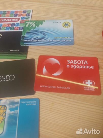 Карты скидочные питерские