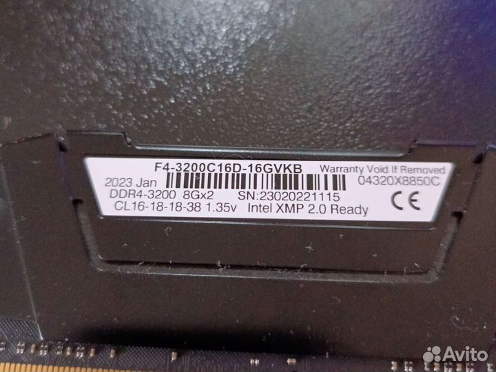 G skill ddr4 16 gb kit 3200 cl 16