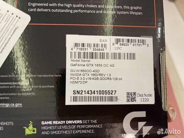 Коробка от Видеокарта gtx 1050 ti