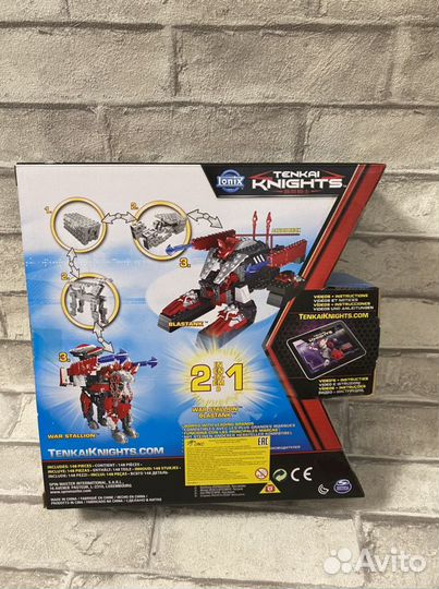 Конструктор