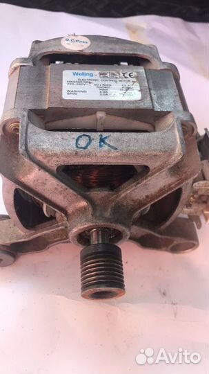 Мотор стиральной машины 300w