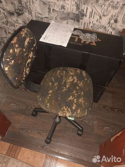 Компьютерный стул детский бу